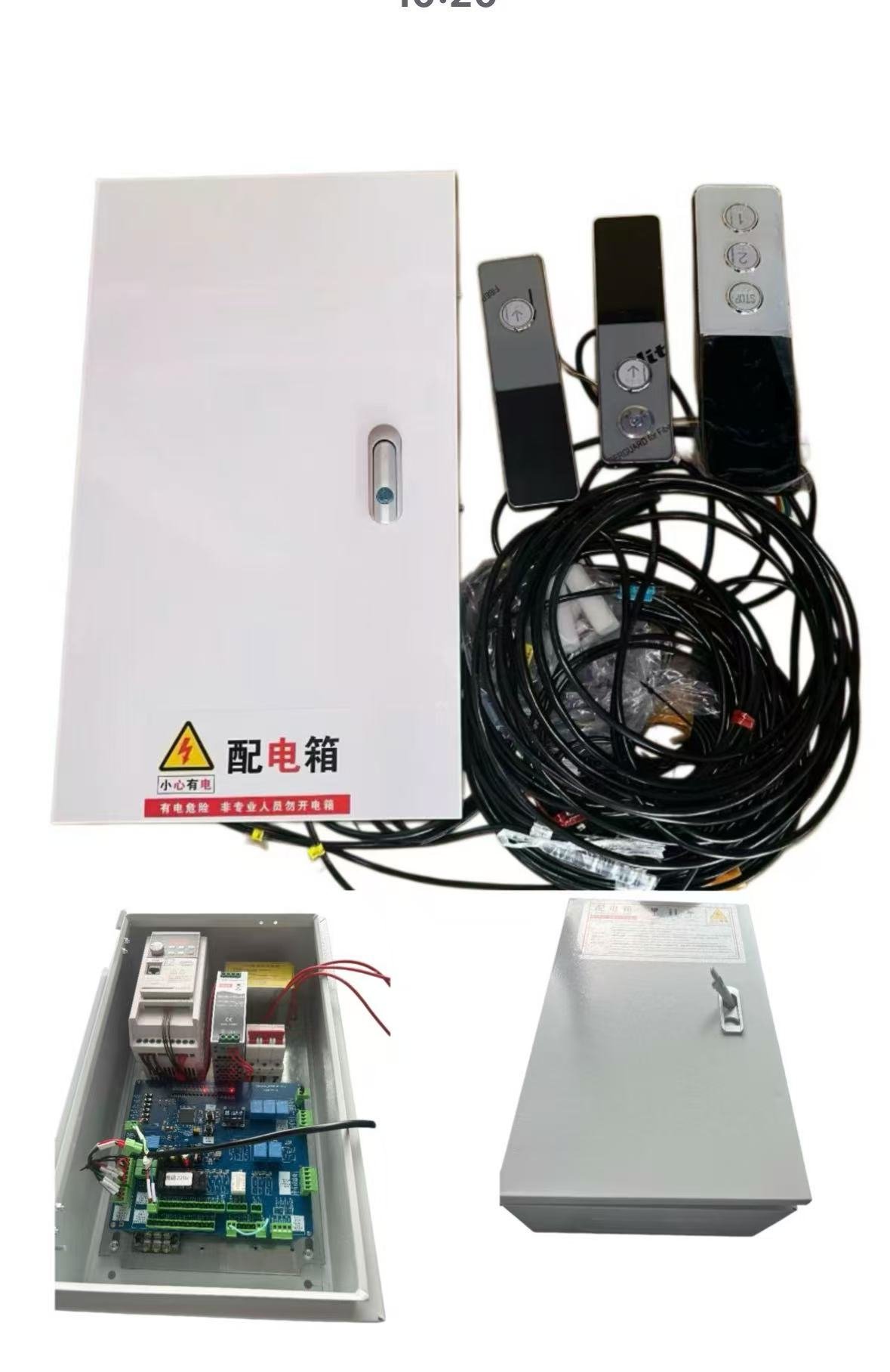Proportional Valve Controlled Hydraulic Power Unit for Home Villa Elevator, Smooth and Stable Up & Down Operation - Image 6